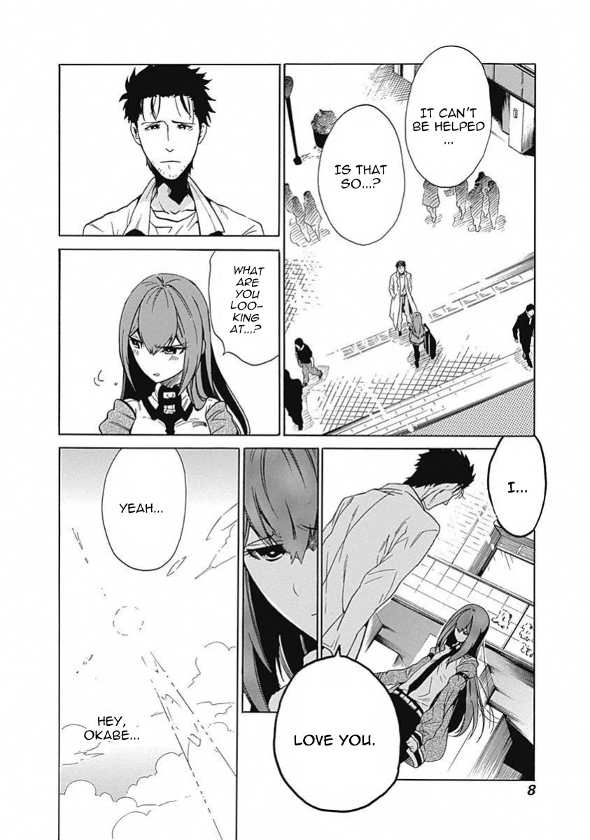 Steins;Gate - Aishin Meizu no Babel Chapter 10 page 7 - Chapter 10: August, 17, 2010: 1