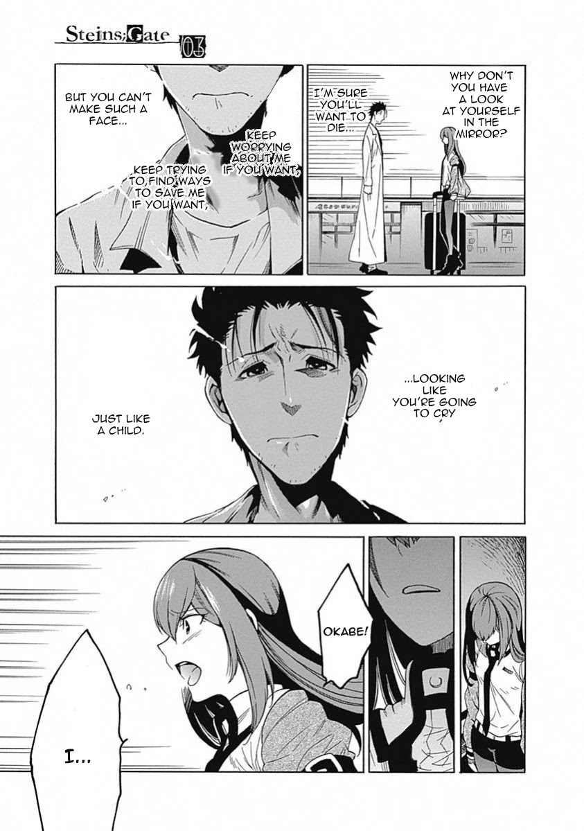 Steins;Gate - Aishin Meizu no Babel Chapter 10 page 8 - Chapter 10: August, 17, 2010: 1