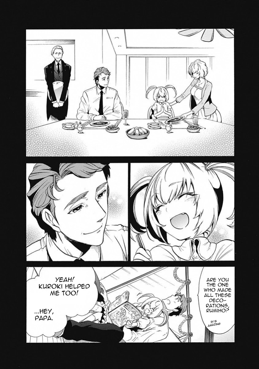 Steins;Gate - Aishin Meizu no Babel Chapter 11 page 10 - Chapter 11: August, 17, 2010: 2