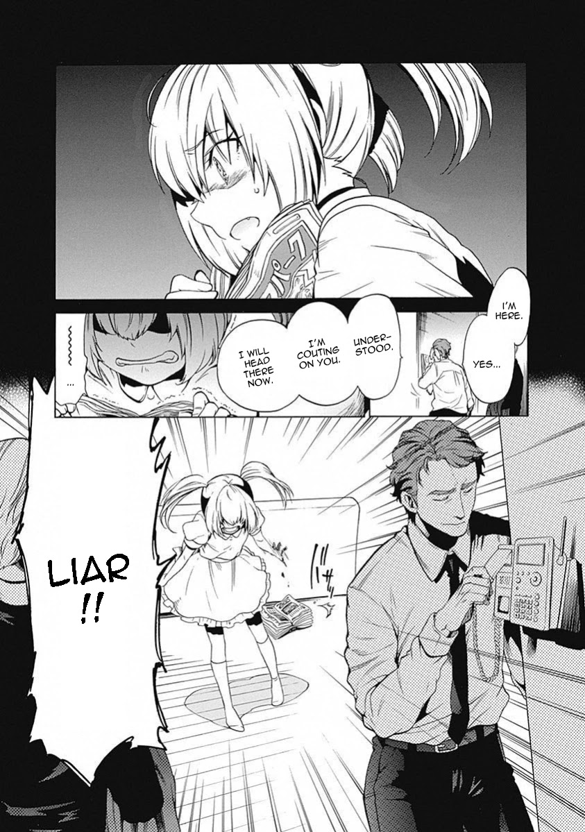 Steins;Gate - Aishin Meizu no Babel Chapter 11 page 13 - Chapter 11: August, 17, 2010: 2