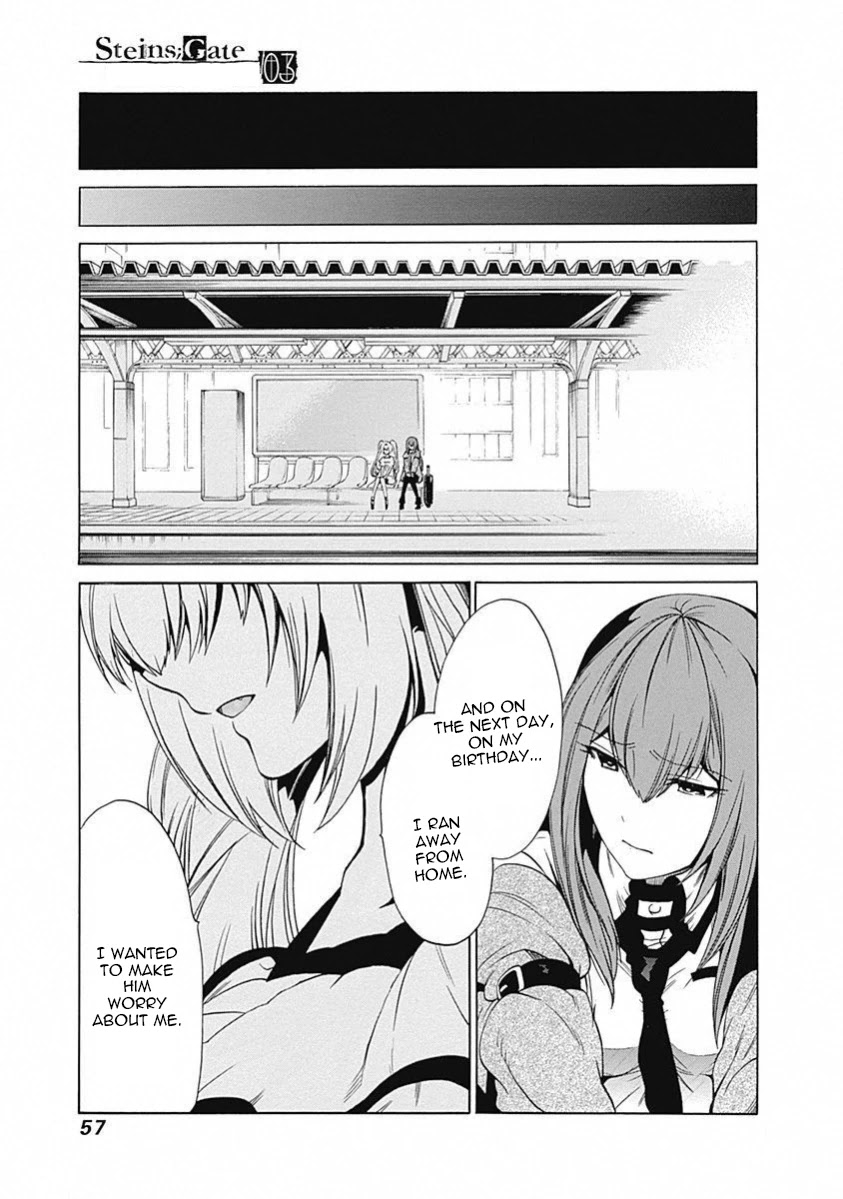 Steins;Gate - Aishin Meizu no Babel Chapter 11 page 17 - Chapter 11: August, 17, 2010: 2