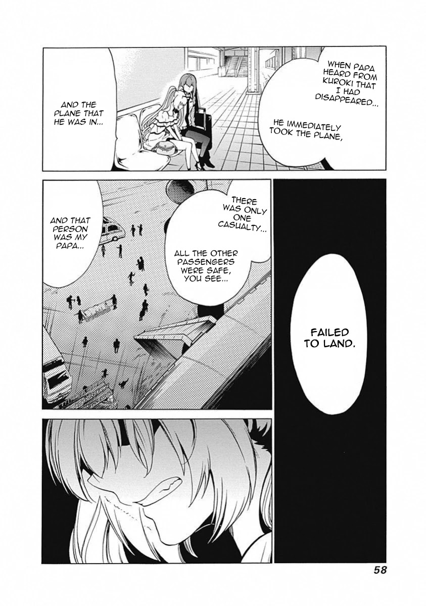 Steins;Gate - Aishin Meizu no Babel Chapter 11 page 18 - Chapter 11: August, 17, 2010: 2
