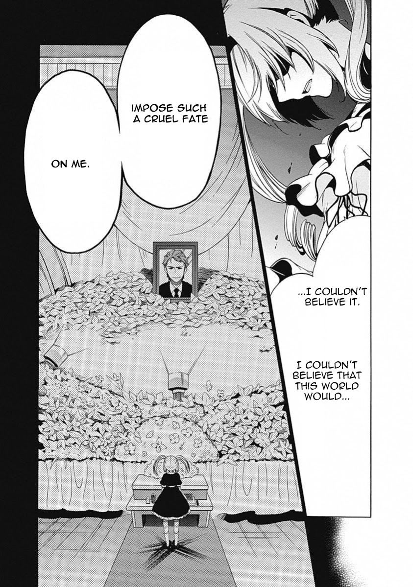 Steins;Gate - Aishin Meizu no Babel Chapter 11 page 19 - Chapter 11: August, 17, 2010: 2