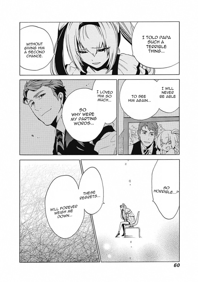 Steins;Gate - Aishin Meizu no Babel Chapter 11 page 20 - Chapter 11: August, 17, 2010: 2