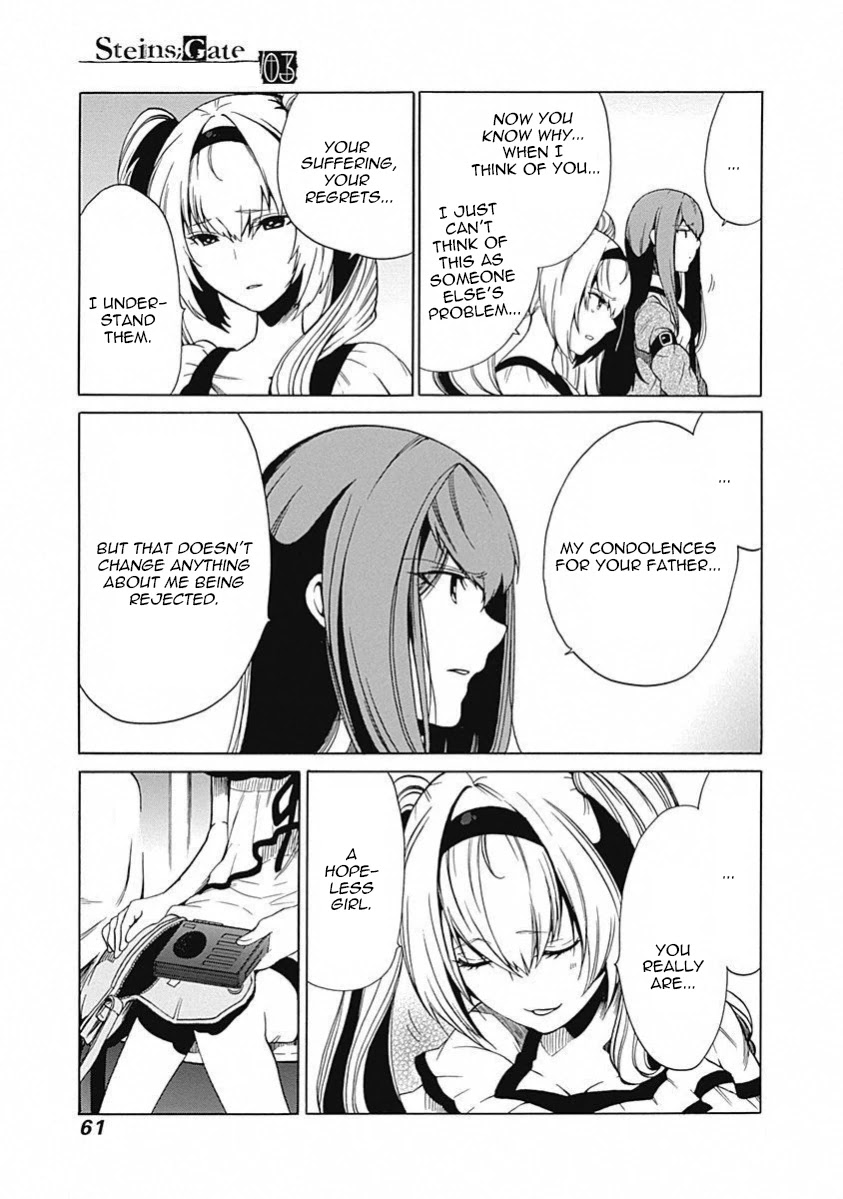 Steins;Gate - Aishin Meizu no Babel Chapter 11 page 21 - Chapter 11: August, 17, 2010: 2