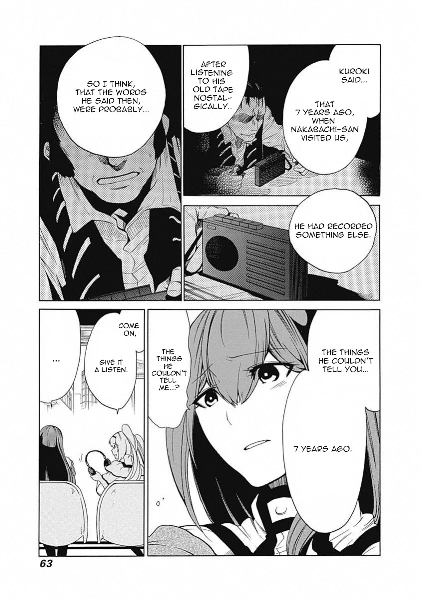 Steins;Gate - Aishin Meizu no Babel Chapter 11 page 23 - Chapter 11: August, 17, 2010: 2