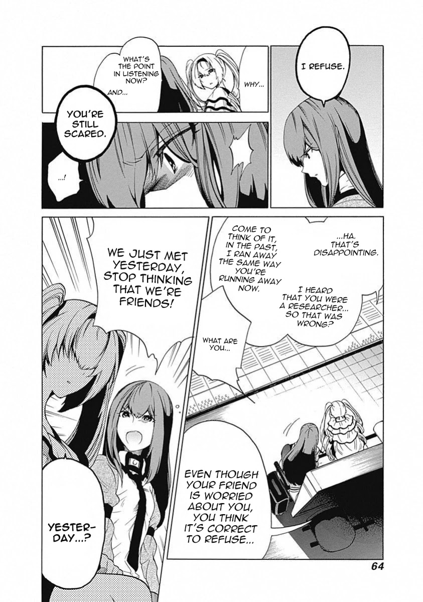 Steins;Gate - Aishin Meizu no Babel Chapter 11 page 24 - Chapter 11: August, 17, 2010: 2