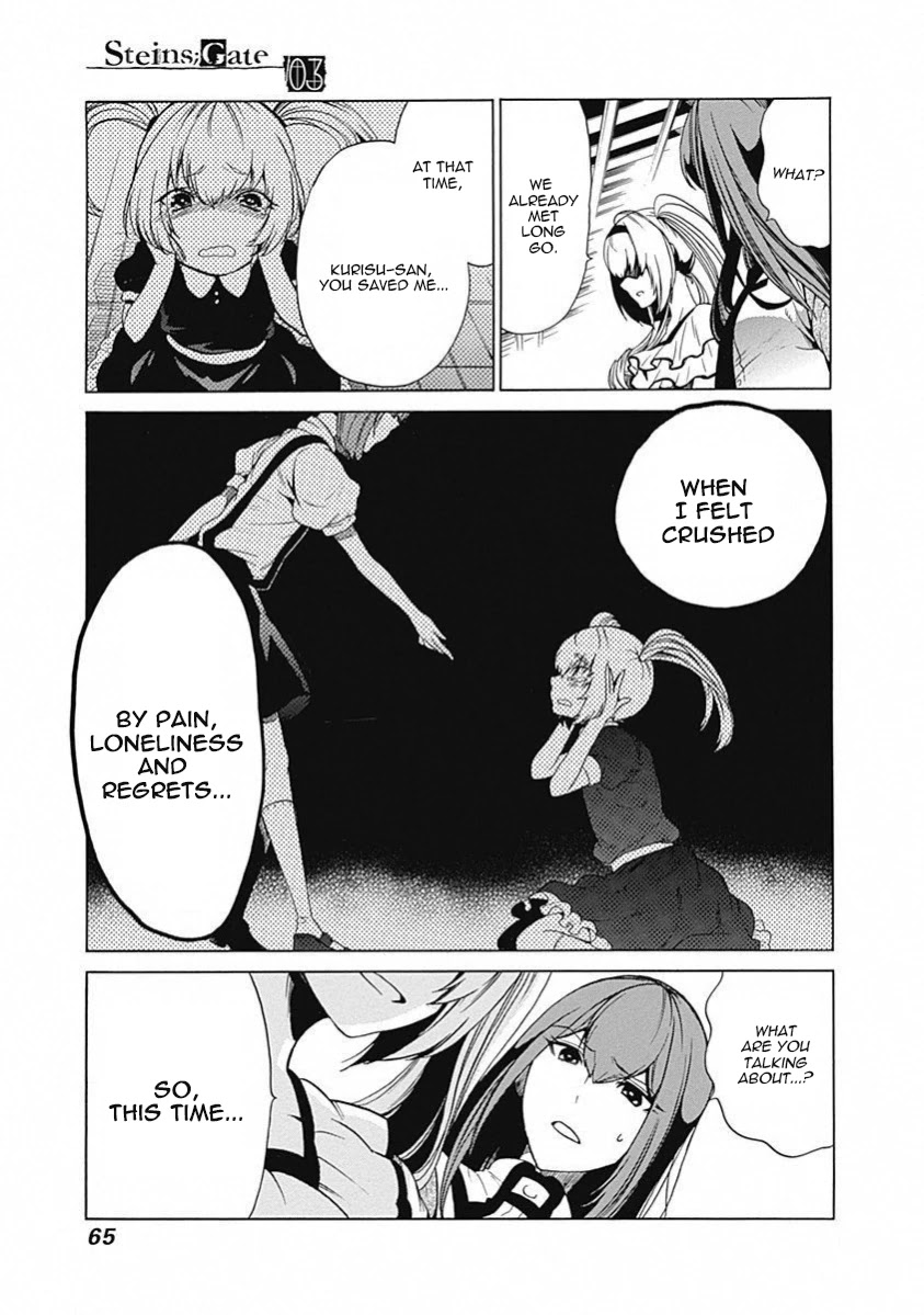 Steins;Gate - Aishin Meizu no Babel Chapter 11 page 25 - Chapter 11: August, 17, 2010: 2