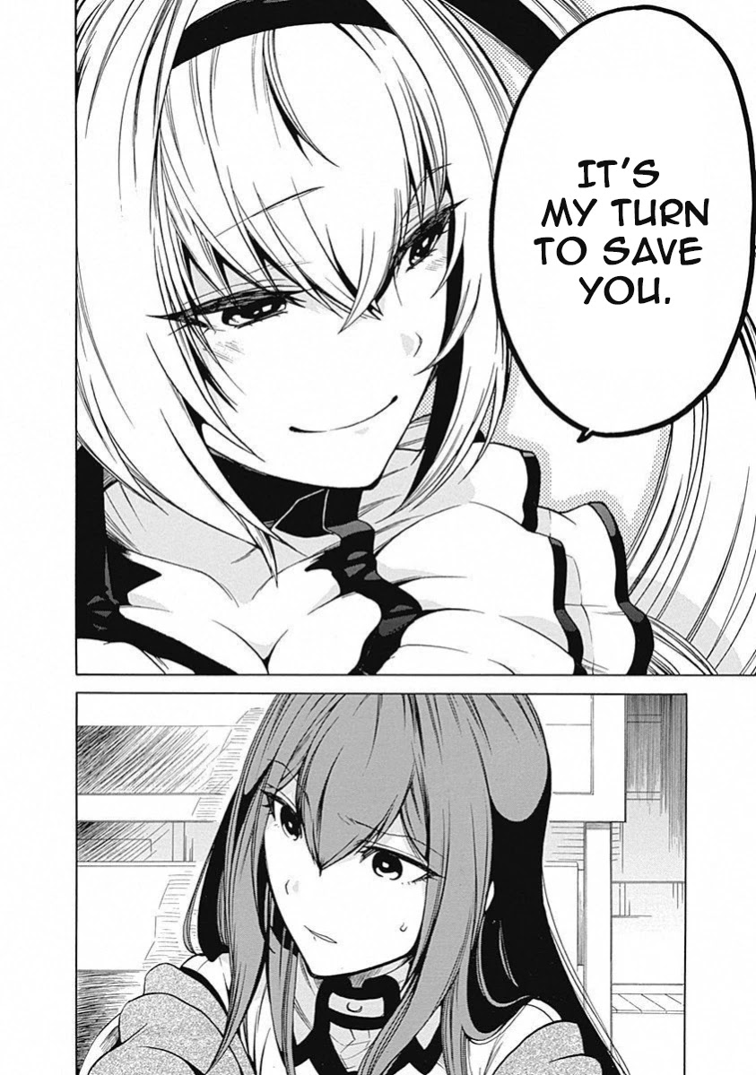 Steins;Gate - Aishin Meizu no Babel Chapter 11 page 26 - Chapter 11: August, 17, 2010: 2
