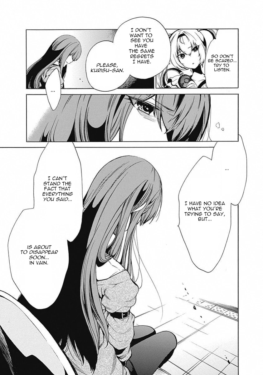 Steins;Gate - Aishin Meizu no Babel Chapter 11 page 28 - Chapter 11: August, 17, 2010: 2