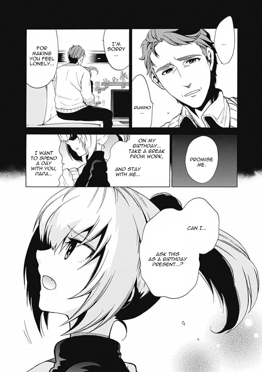 Steins;Gate - Aishin Meizu no Babel Chapter 11 page 6 - Chapter 11: August, 17, 2010: 2