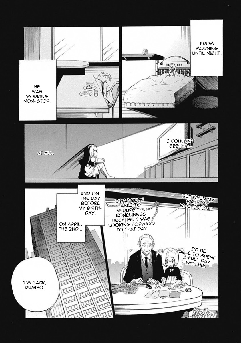 Steins;Gate - Aishin Meizu no Babel Chapter 11 page 8 - Chapter 11: August, 17, 2010: 2