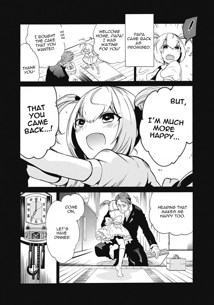 Steins;Gate - Aishin Meizu no Babel Chapter 11 page 9 - Chapter 11: August, 17, 2010: 2