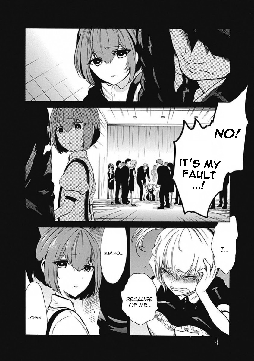 Steins;Gate - Aishin Meizu no Babel Chapter 12 page 12 - Chapter 12: August, 17, 2010: 3
