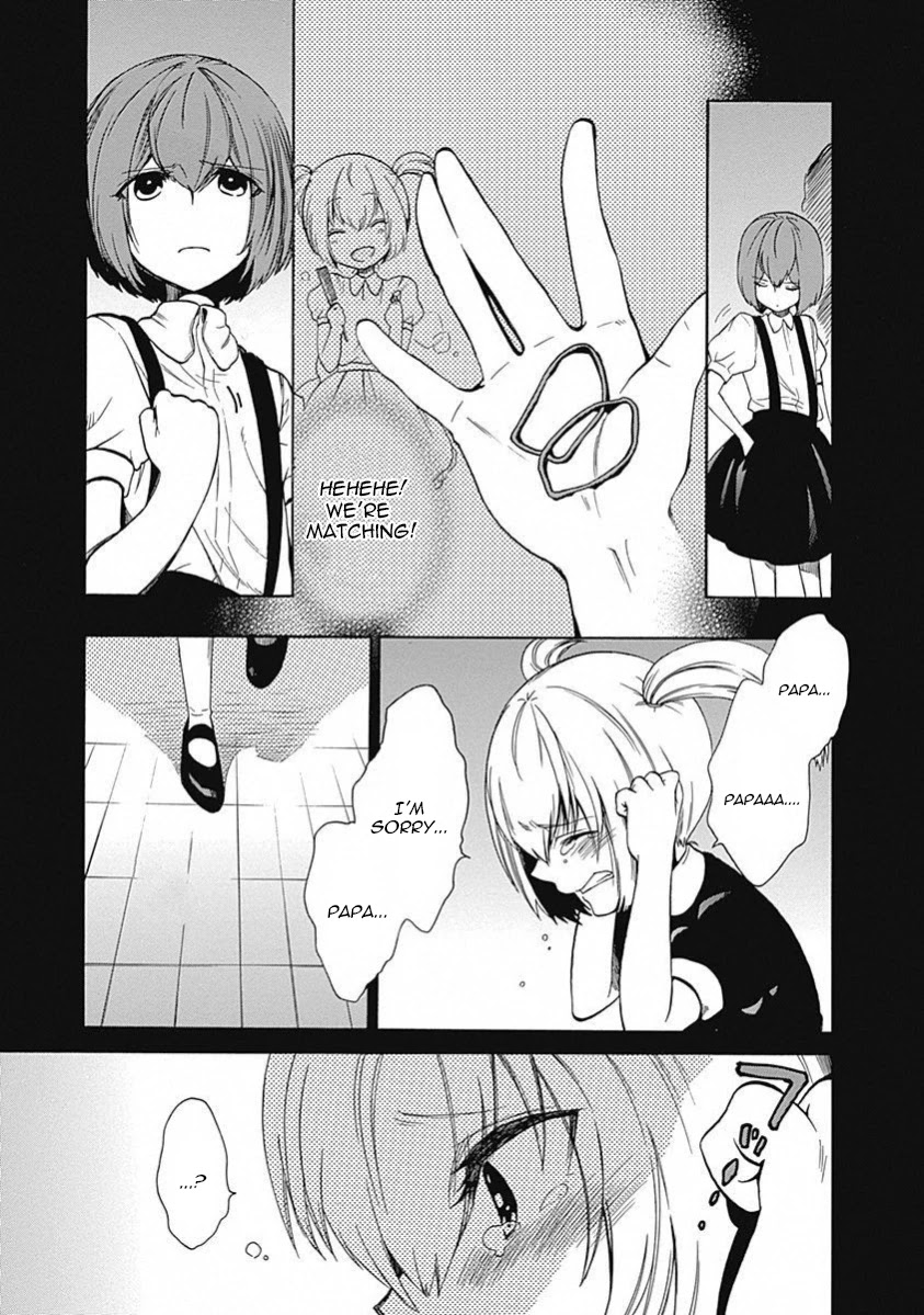 Steins;Gate - Aishin Meizu no Babel Chapter 12 page 13 - Chapter 12: August, 17, 2010: 3