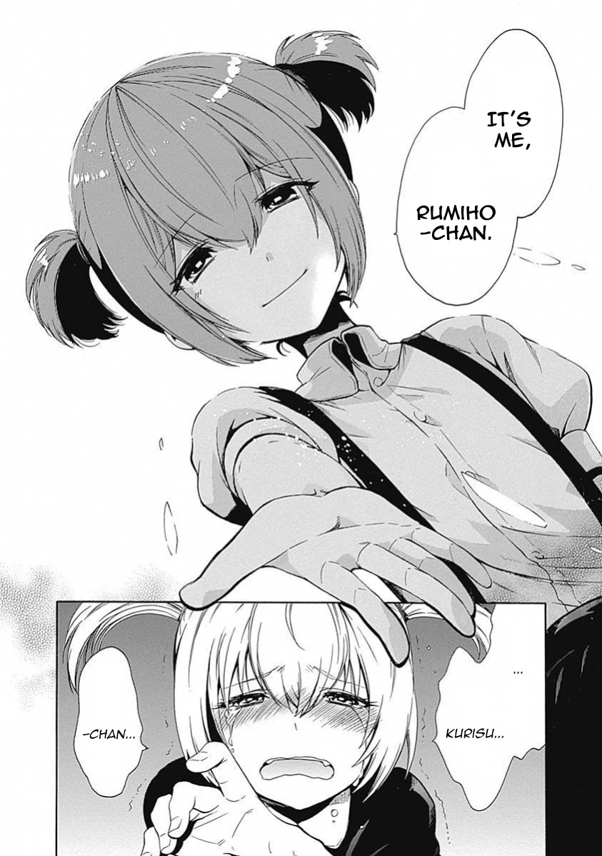 Steins;Gate - Aishin Meizu no Babel Chapter 12 page 15 - Chapter 12: August, 17, 2010: 3