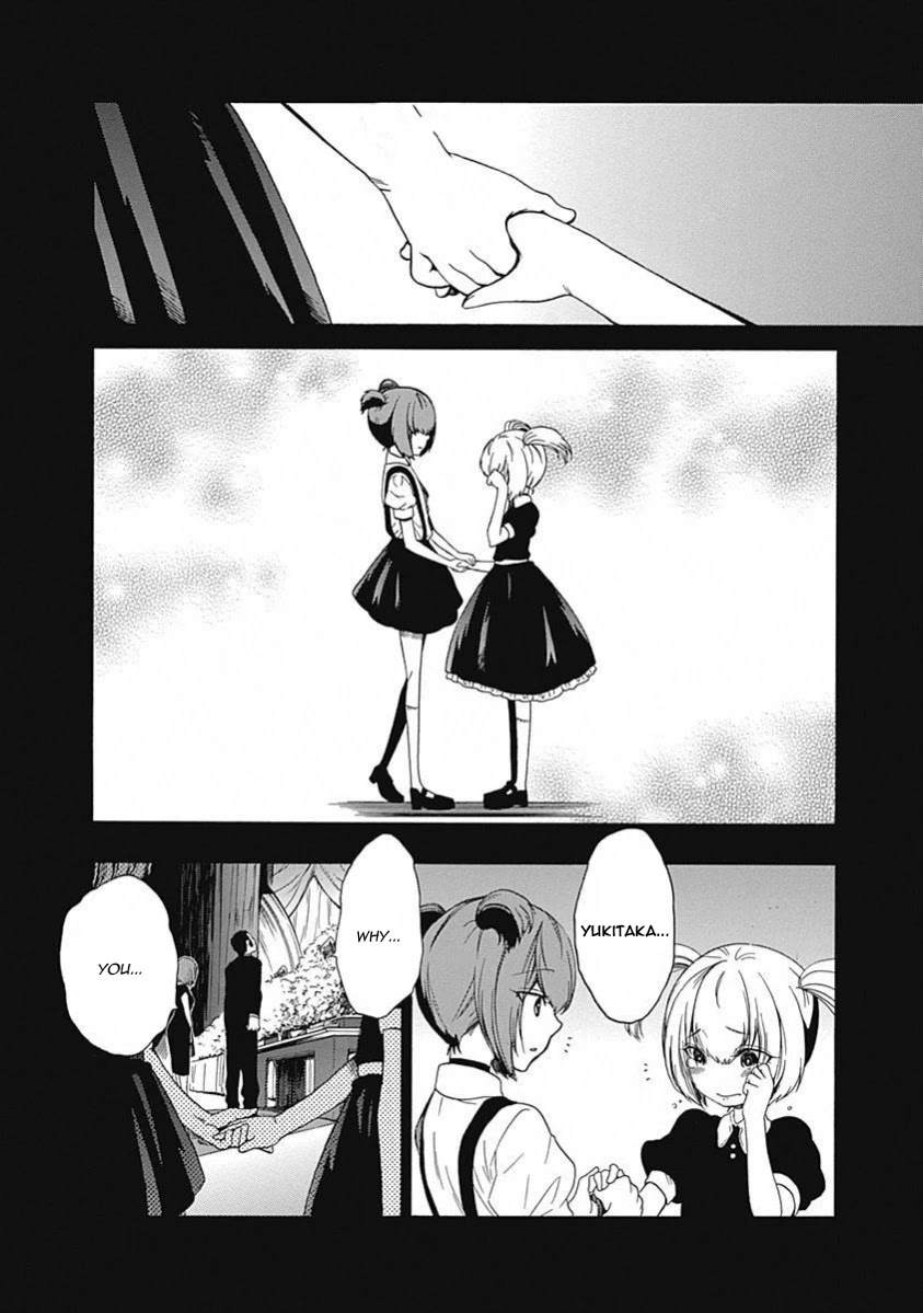 Steins;Gate - Aishin Meizu no Babel Chapter 12 page 16 - Chapter 12: August, 17, 2010: 3