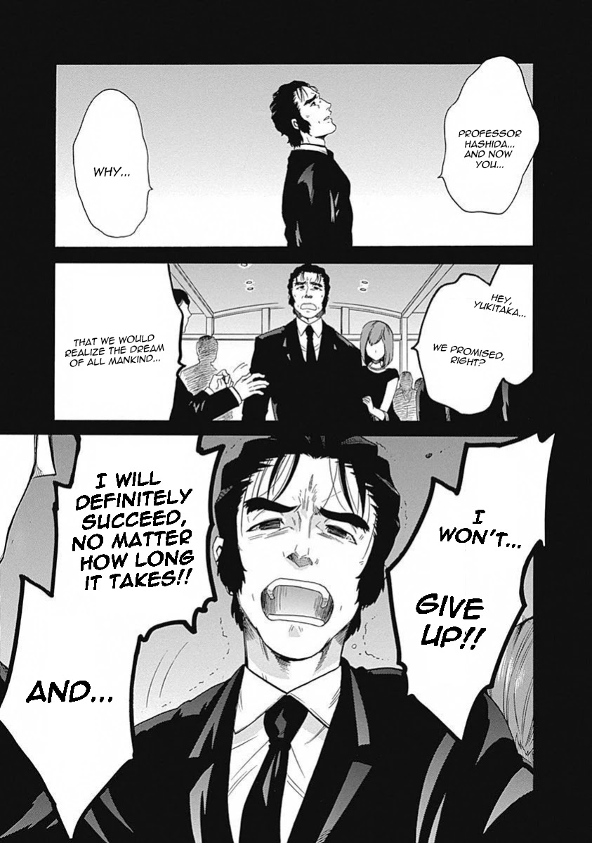 Steins;Gate - Aishin Meizu no Babel Chapter 12 page 17 - Chapter 12: August, 17, 2010: 3