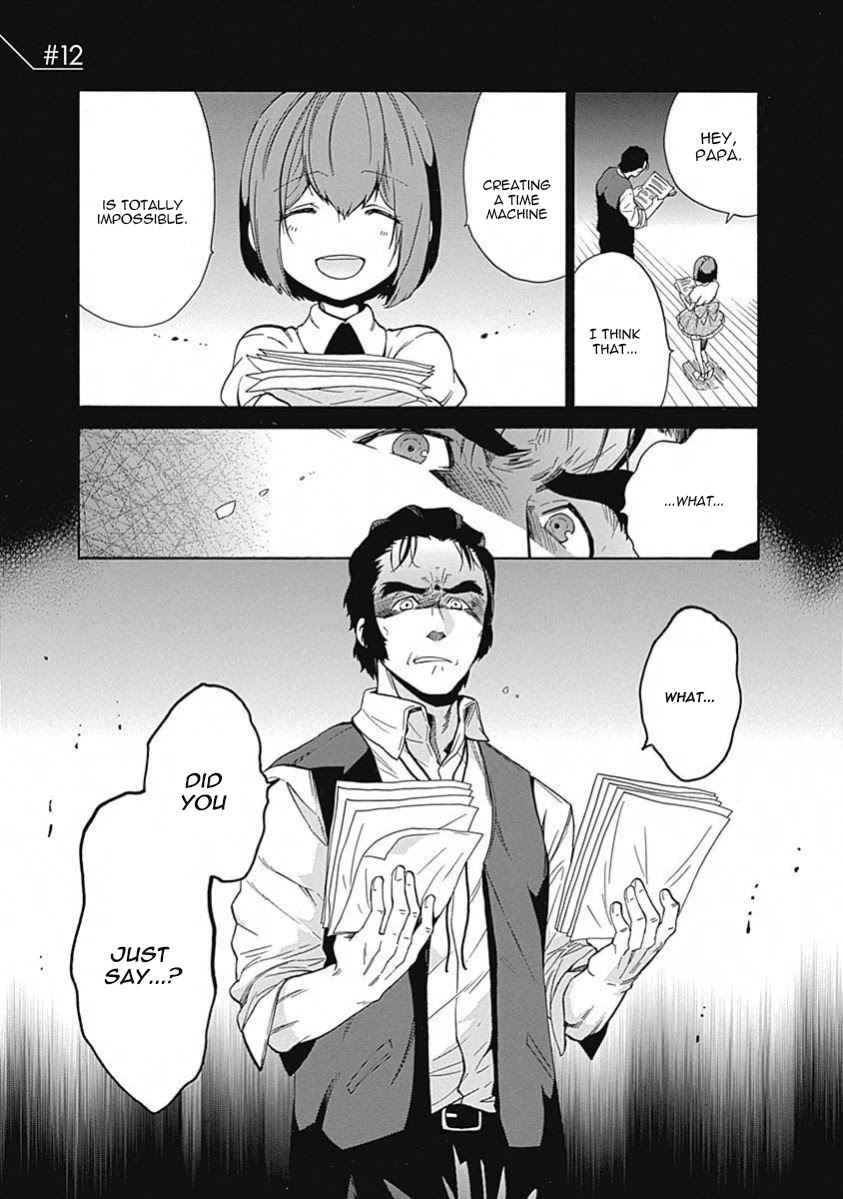 Steins;Gate - Aishin Meizu no Babel Chapter 12 page 2 - Chapter 12: August, 17, 2010: 3