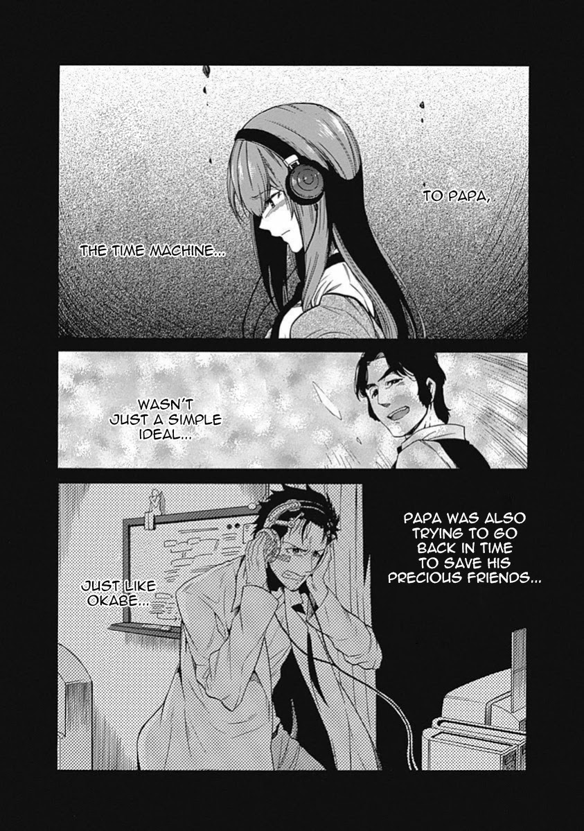 Steins;Gate - Aishin Meizu no Babel Chapter 12 page 20 - Chapter 12: August, 17, 2010: 3