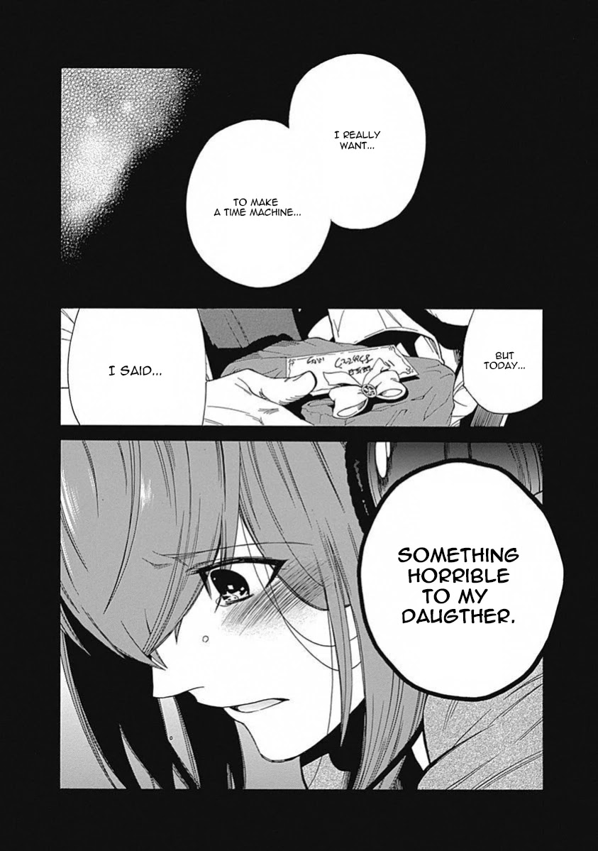 Steins;Gate - Aishin Meizu no Babel Chapter 12 page 26 - Chapter 12: August, 17, 2010: 3