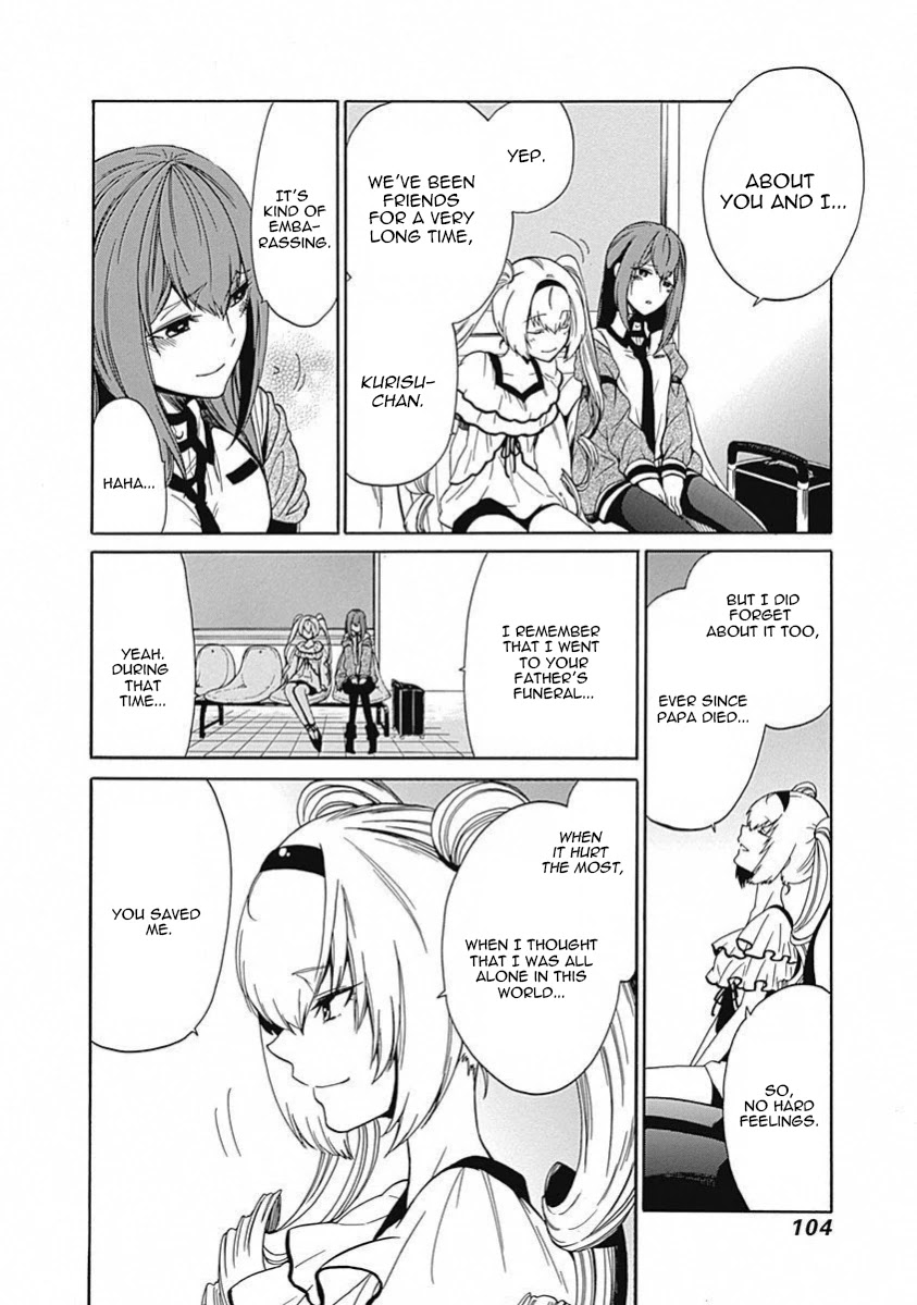 Steins;Gate - Aishin Meizu no Babel Chapter 12 page 33 - Chapter 12: August, 17, 2010: 3