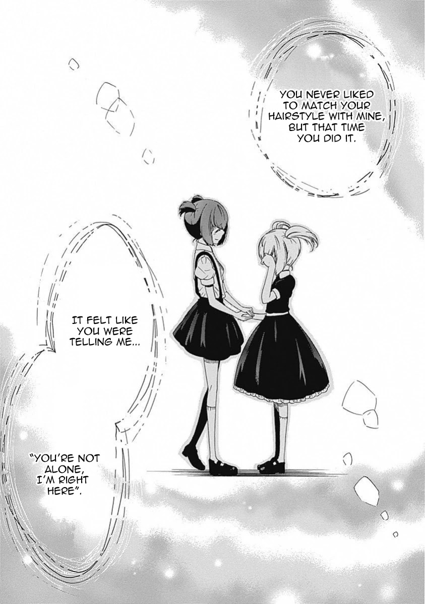 Steins;Gate - Aishin Meizu no Babel Chapter 12 page 34 - Chapter 12: August, 17, 2010: 3