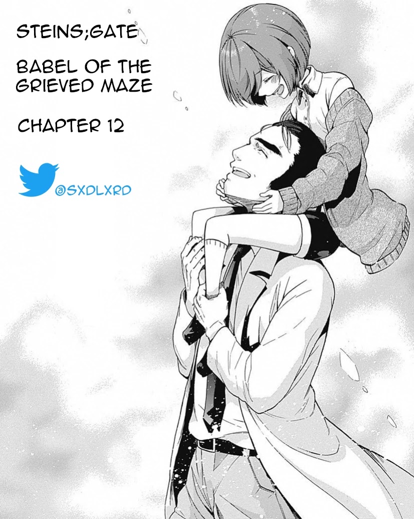 Steins;Gate - Aishin Meizu no Babel Chapter 12 page 38 - Chapter 12: August, 17, 2010: 3