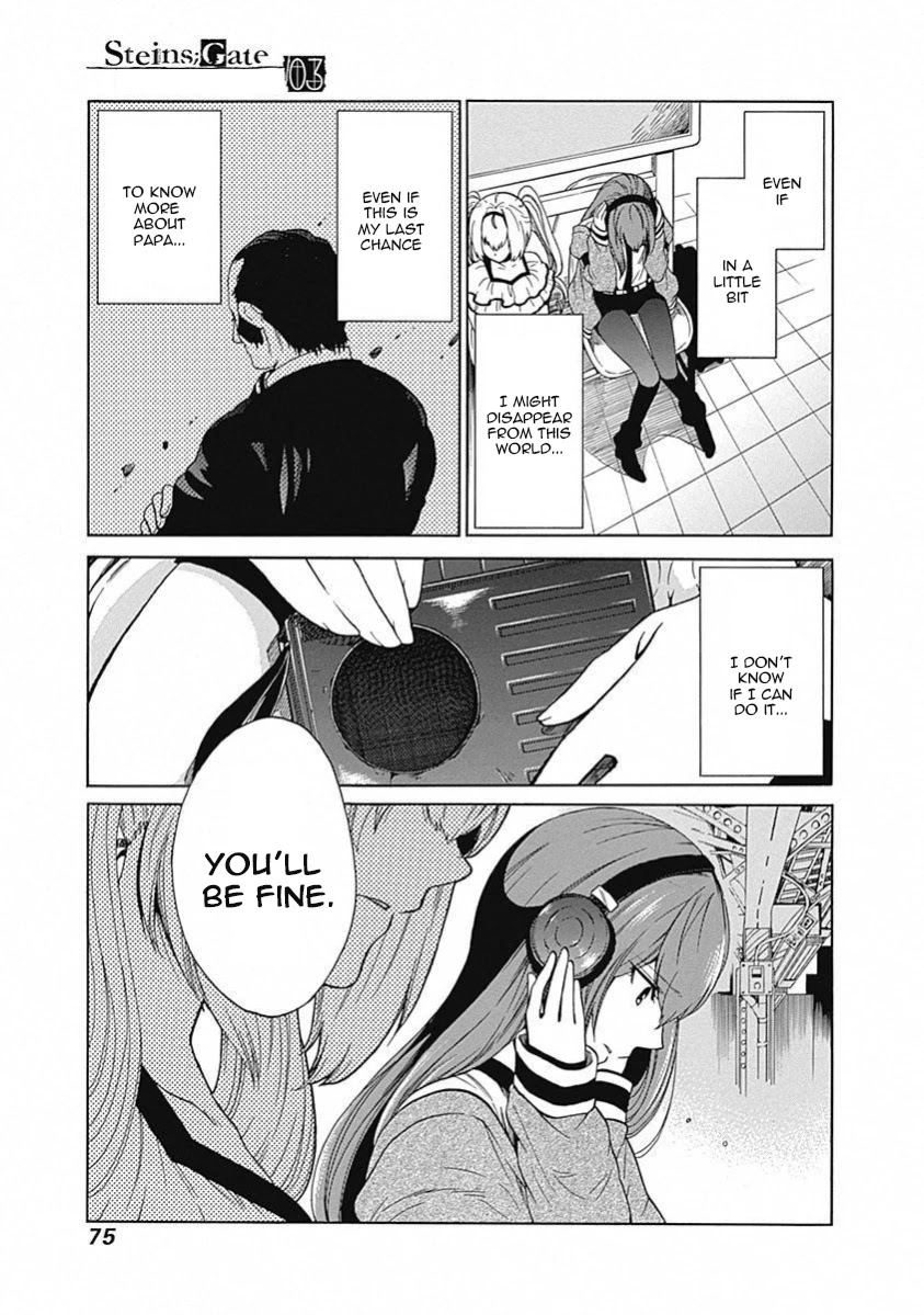 Steins;Gate - Aishin Meizu no Babel Chapter 12 page 5 - Chapter 12: August, 17, 2010: 3
