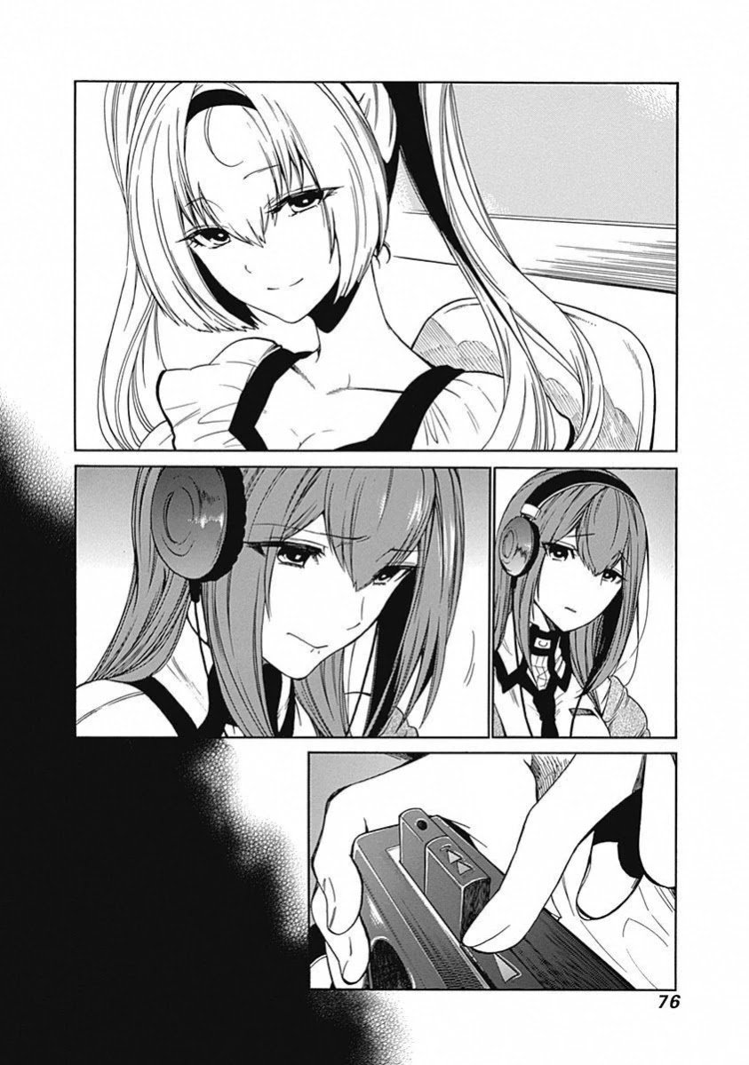 Steins;Gate - Aishin Meizu no Babel Chapter 12 page 6 - Chapter 12: August, 17, 2010: 3