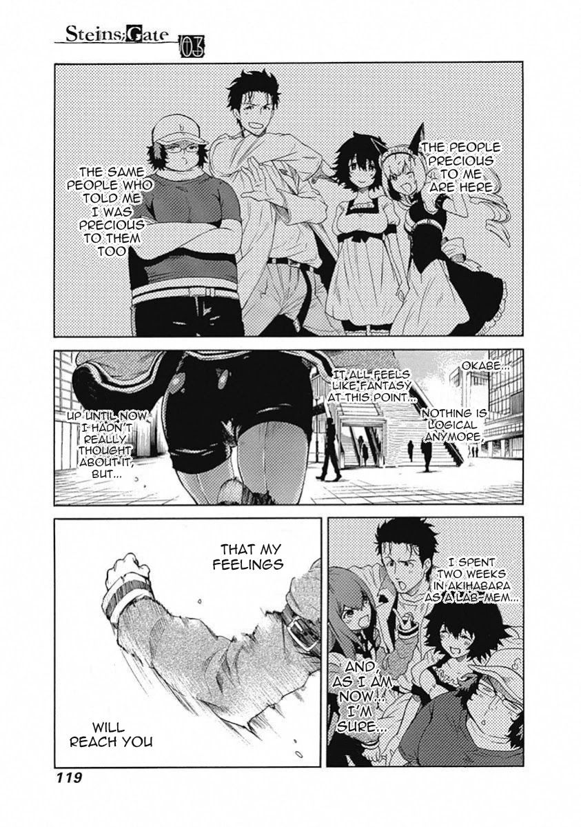 Steins;Gate - Aishin Meizu no Babel Chapter 13 page 10 - Chapter 13: August, 17, 2010: 4