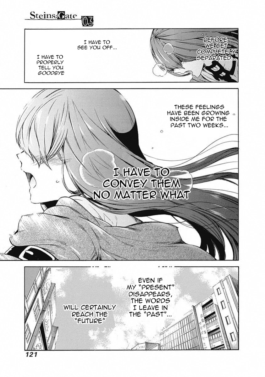Steins;Gate - Aishin Meizu no Babel Chapter 13 page 12 - Chapter 13: August, 17, 2010: 4