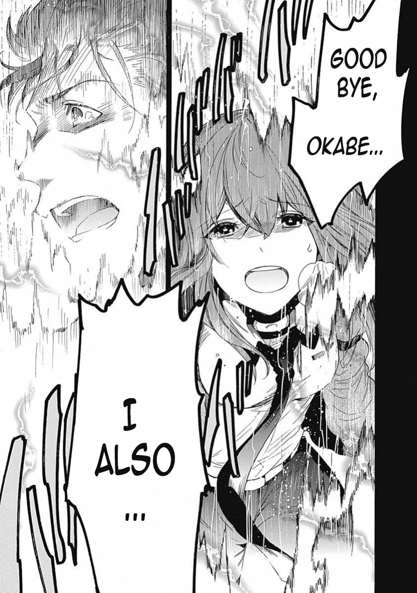 Steins;Gate - Aishin Meizu no Babel Chapter 13 page 20 - Chapter 13: August, 17, 2010: 4