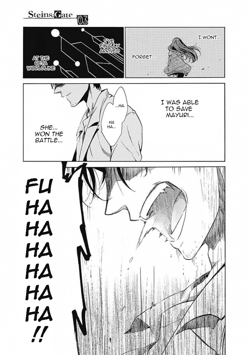 Steins;Gate - Aishin Meizu no Babel Chapter 13 page 26 - Chapter 13: August, 17, 2010: 4