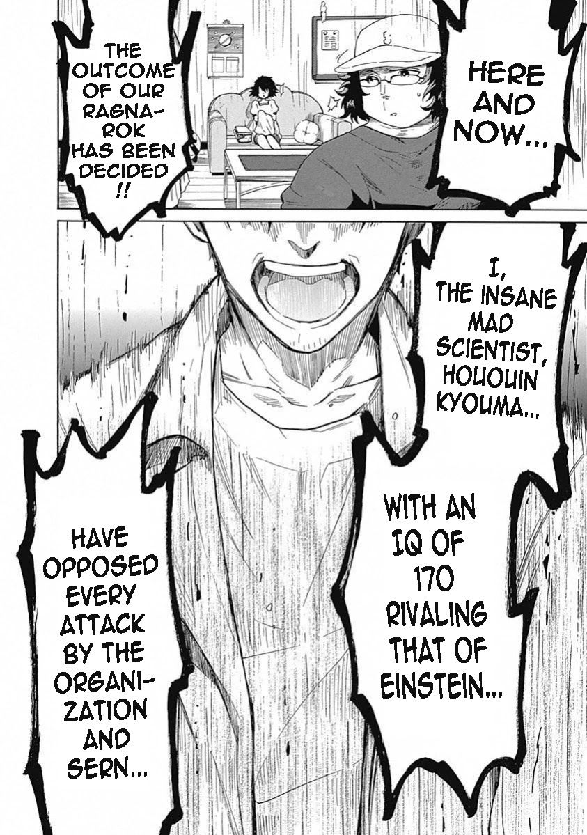 Steins;Gate - Aishin Meizu no Babel Chapter 13 page 27 - Chapter 13: August, 17, 2010: 4