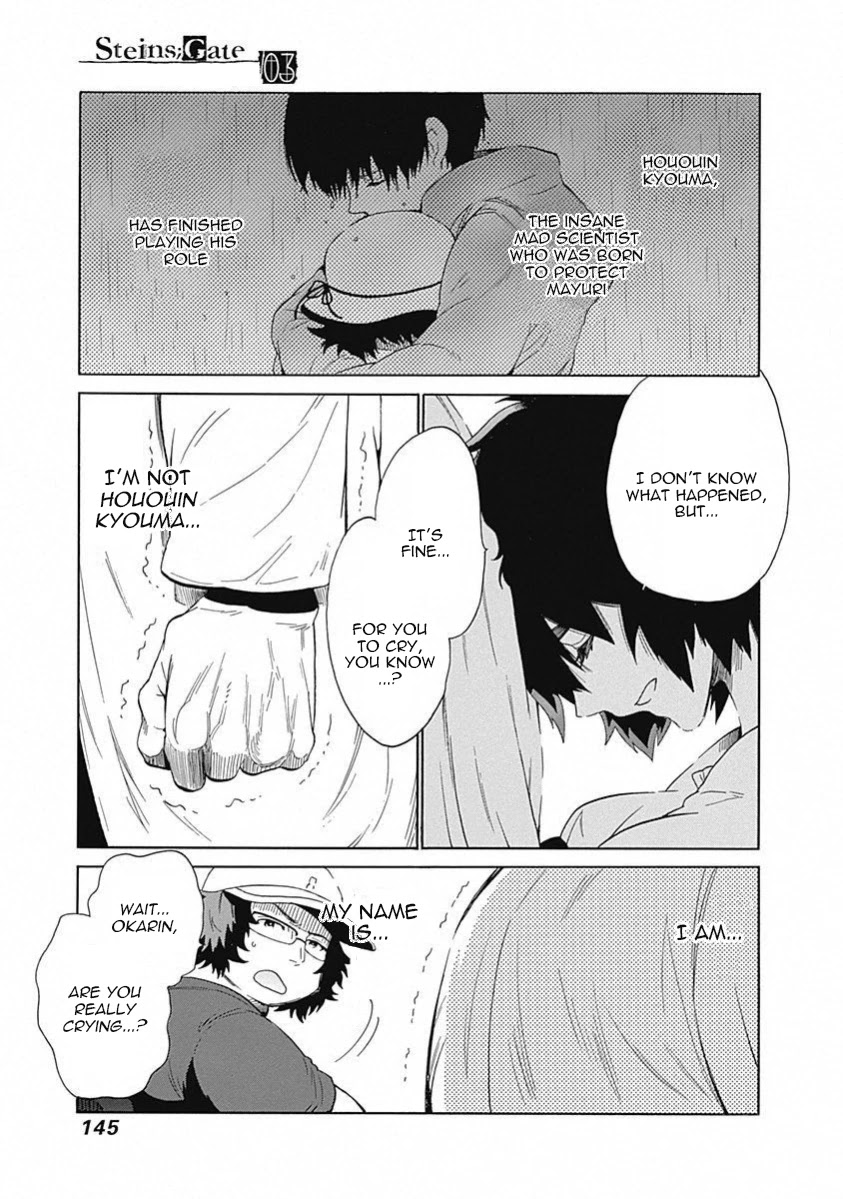 Steins;Gate - Aishin Meizu no Babel Chapter 13 page 32 - Chapter 13: August, 17, 2010: 4
