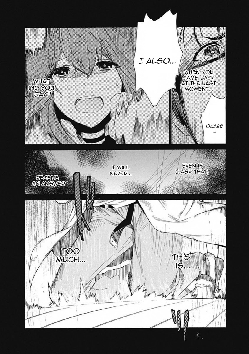 Steins;Gate - Aishin Meizu no Babel Chapter 13 page 34 - Chapter 13: August, 17, 2010: 4