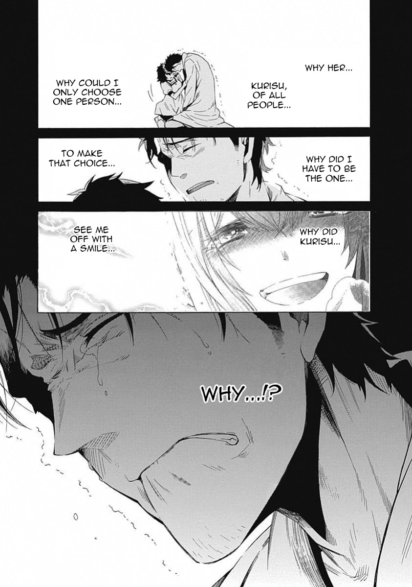 Steins;Gate - Aishin Meizu no Babel Chapter 13 page 35 - Chapter 13: August, 17, 2010: 4