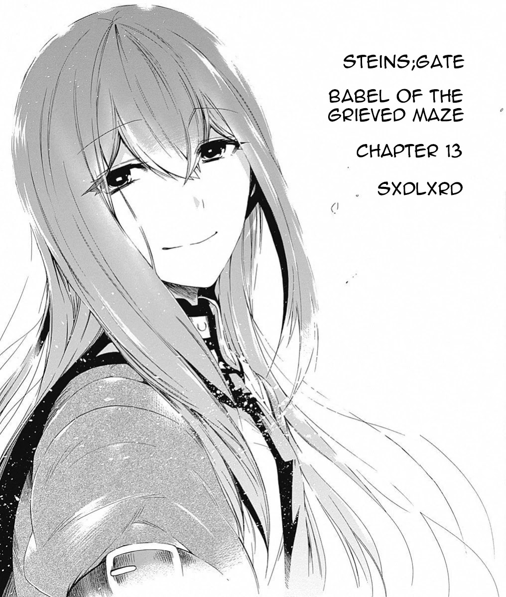 Steins;Gate - Aishin Meizu no Babel Chapter 13 page 37 - Chapter 13: August, 17, 2010: 4