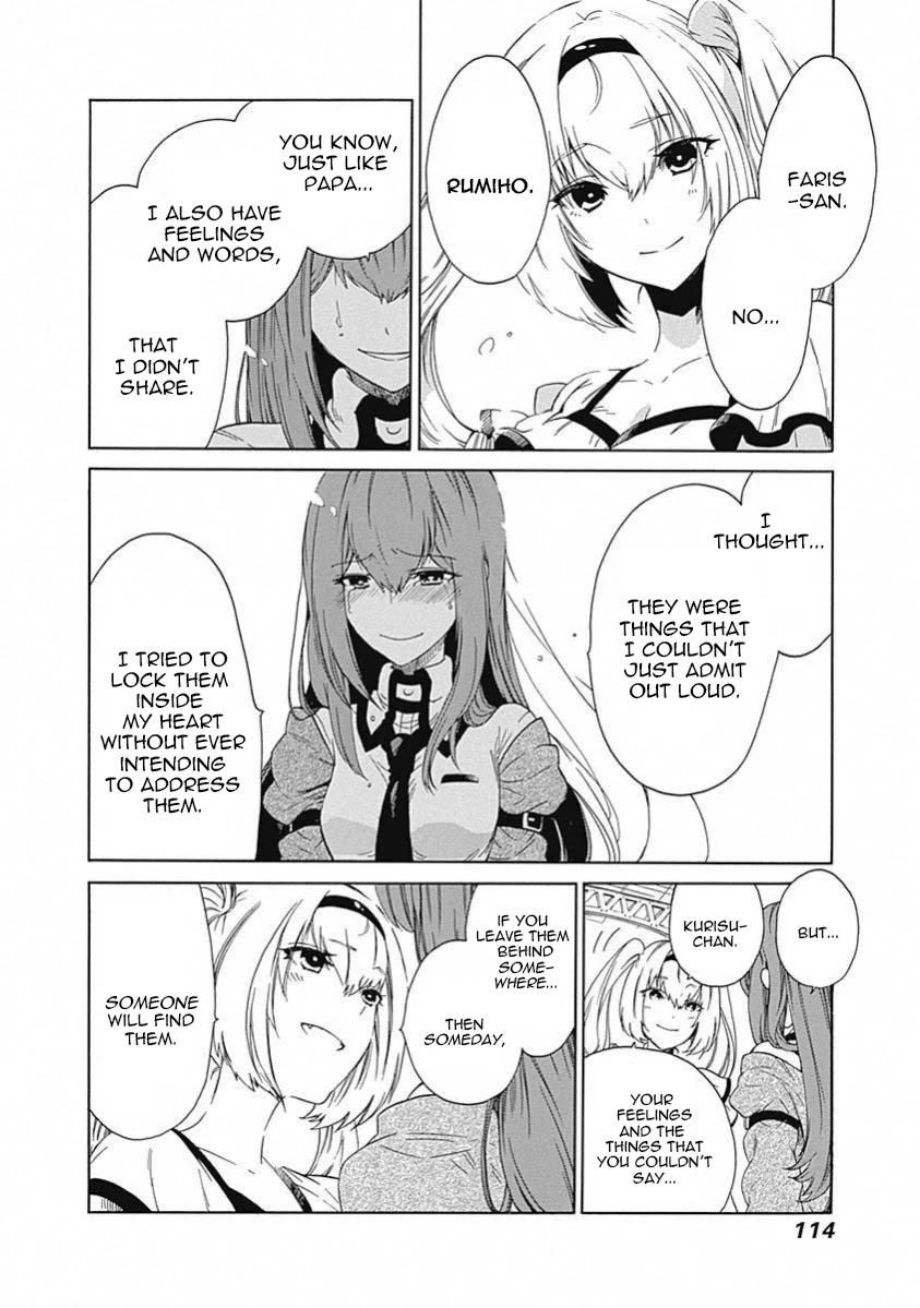Steins;Gate - Aishin Meizu no Babel Chapter 13 page 5 - Chapter 13: August, 17, 2010: 4