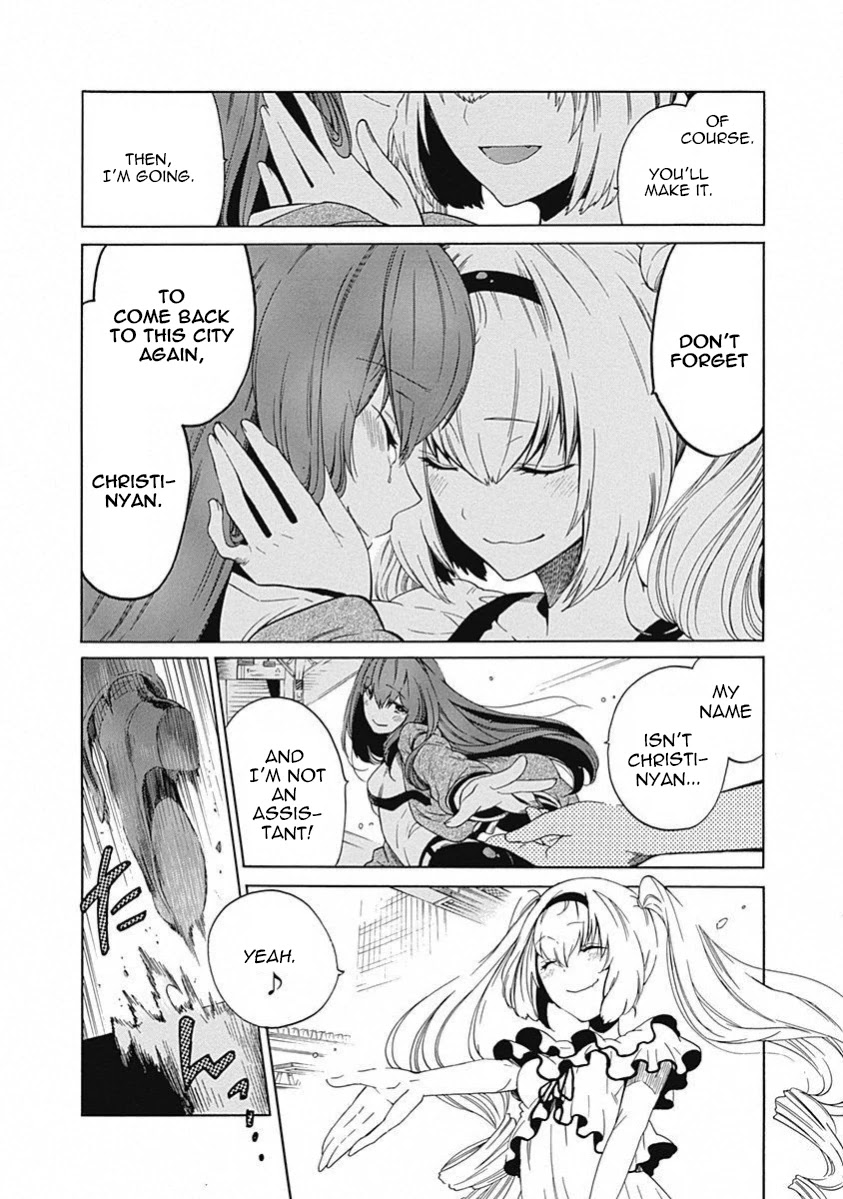 Steins;Gate - Aishin Meizu no Babel Chapter 13 page 7 - Chapter 13: August, 17, 2010: 4