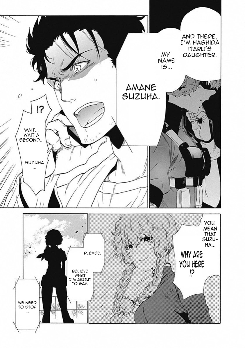 Steins;Gate - Aishin Meizu no Babel Chapter 14 page 10 - Chapter 14: August, 21, 2010: 1