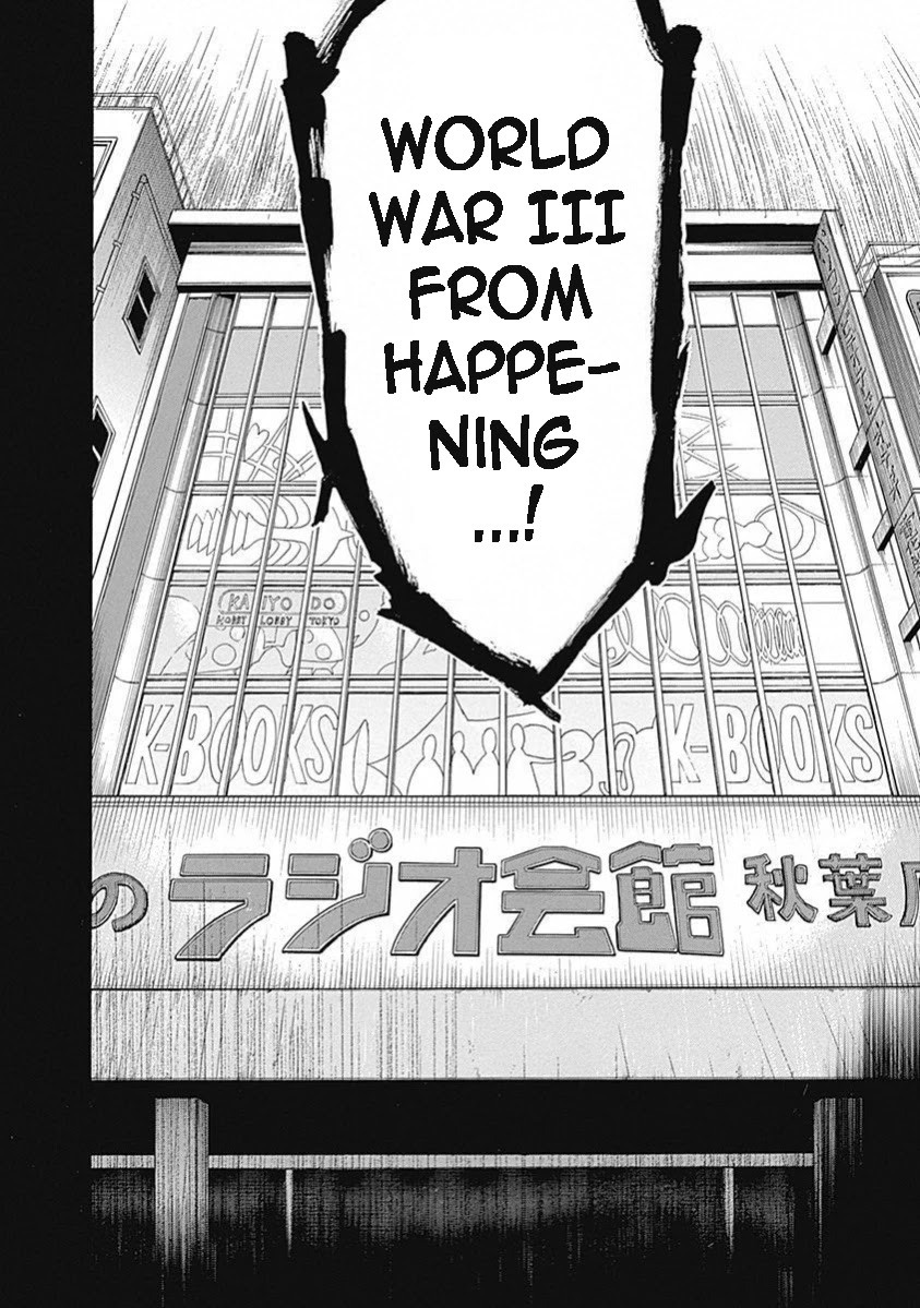 Steins;Gate - Aishin Meizu no Babel Chapter 14 page 11 - Chapter 14: August, 21, 2010: 1