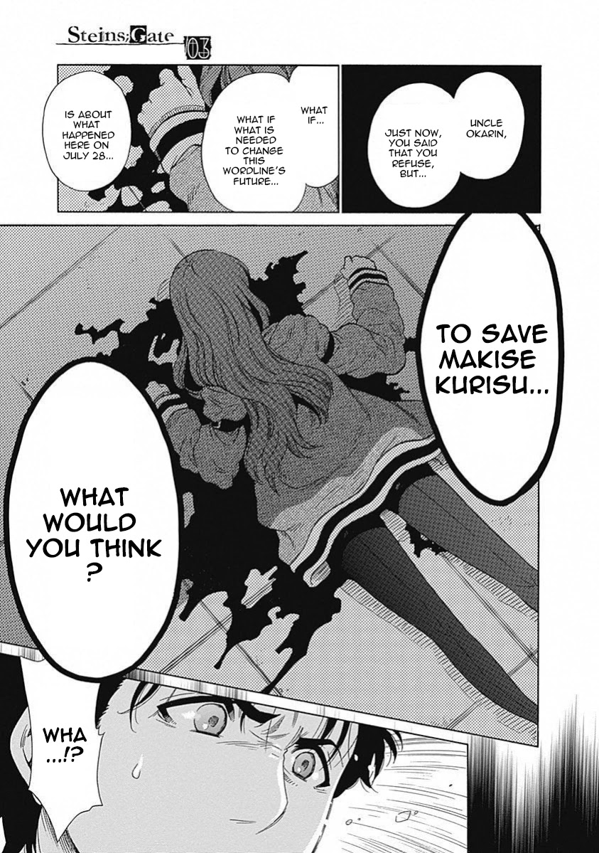 Steins;Gate - Aishin Meizu no Babel Chapter 14 page 18 - Chapter 14: August, 21, 2010: 1