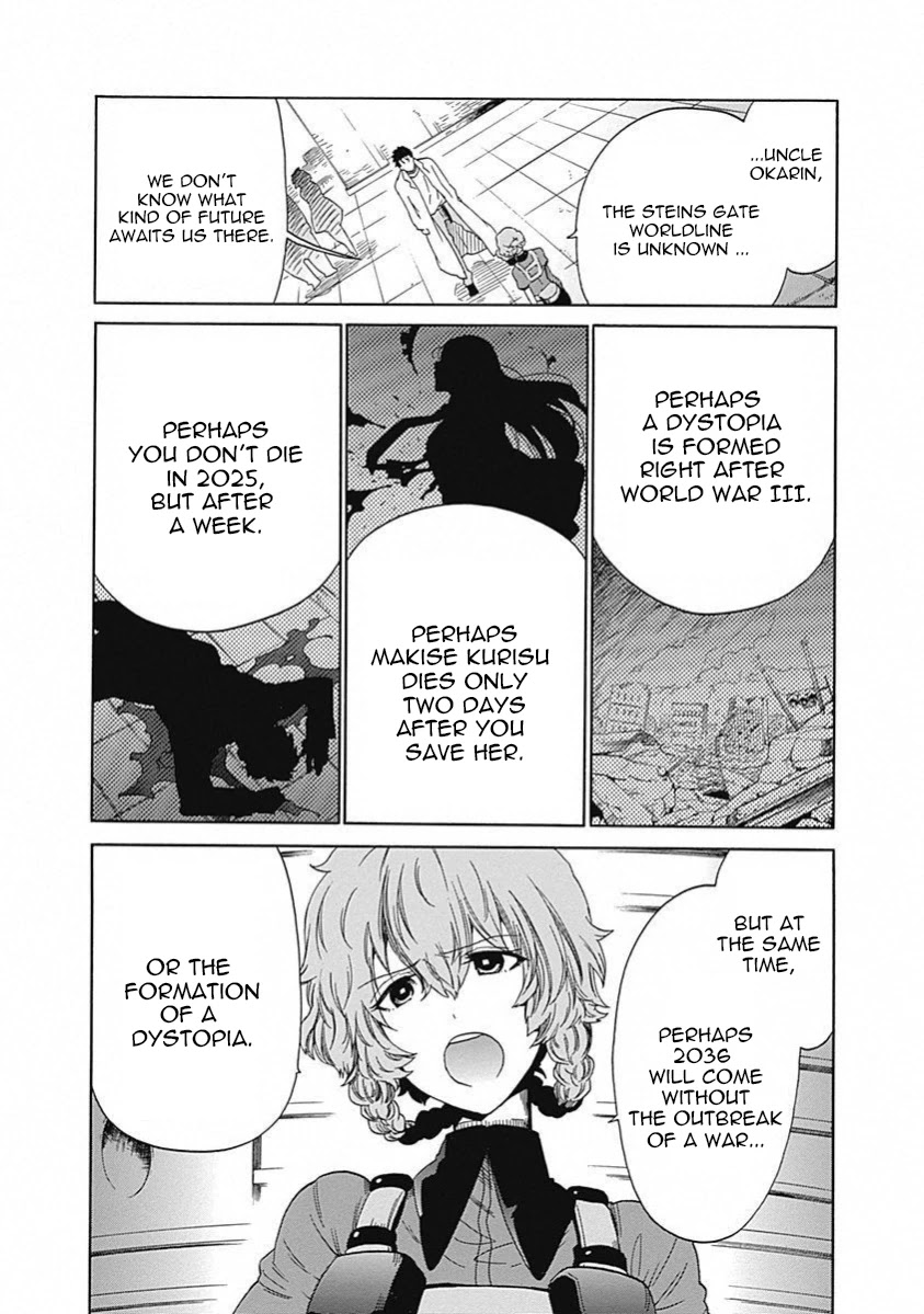 Steins;Gate - Aishin Meizu no Babel Chapter 14 page 21 - Chapter 14: August, 21, 2010: 1