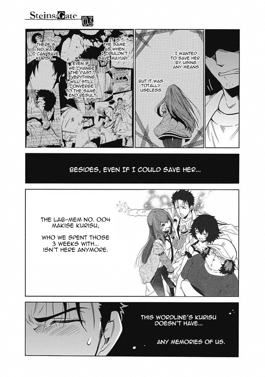 Steins;Gate - Aishin Meizu no Babel Chapter 14 page 24 - Chapter 14: August, 21, 2010: 1