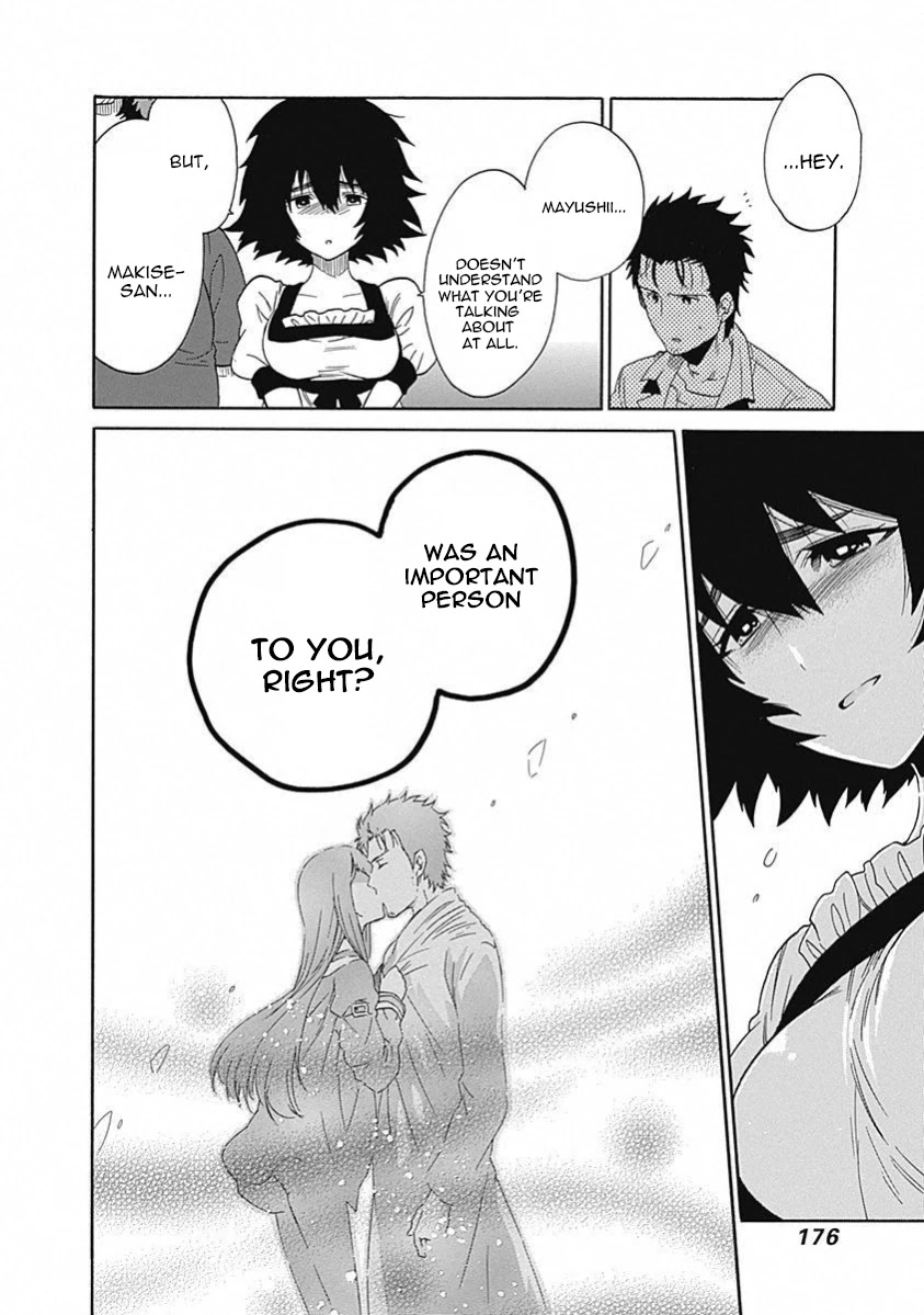 Steins;Gate - Aishin Meizu no Babel Chapter 14 page 25 - Chapter 14: August, 21, 2010: 1