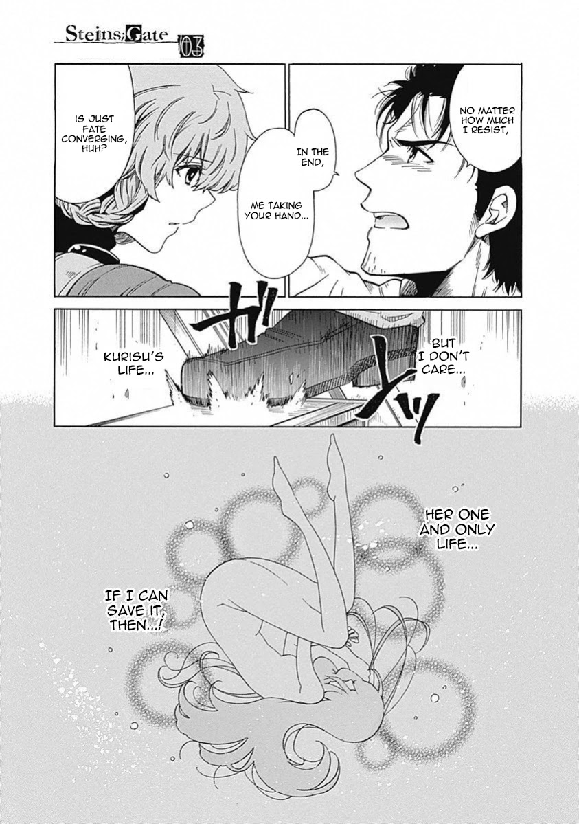 Steins;Gate - Aishin Meizu no Babel Chapter 14 page 28 - Chapter 14: August, 21, 2010: 1