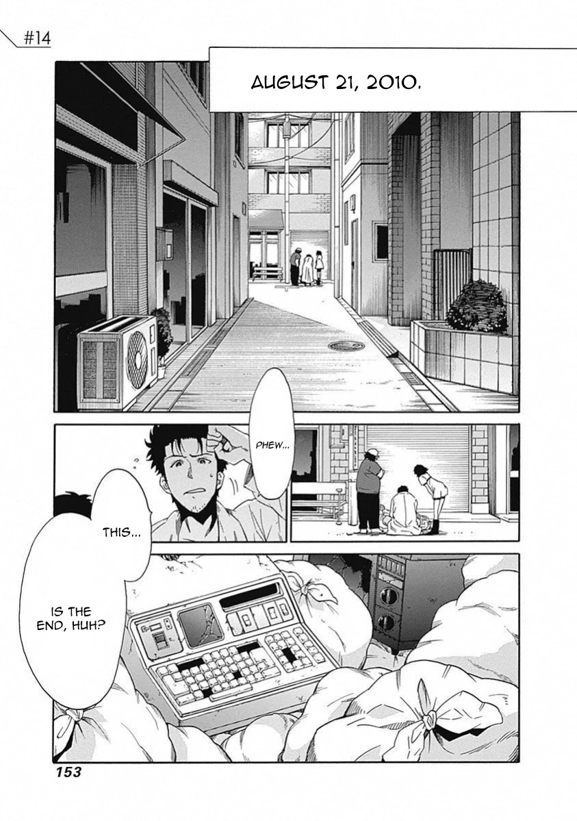 Steins;Gate - Aishin Meizu no Babel Chapter 14 page 3 - Chapter 14: August, 21, 2010: 1