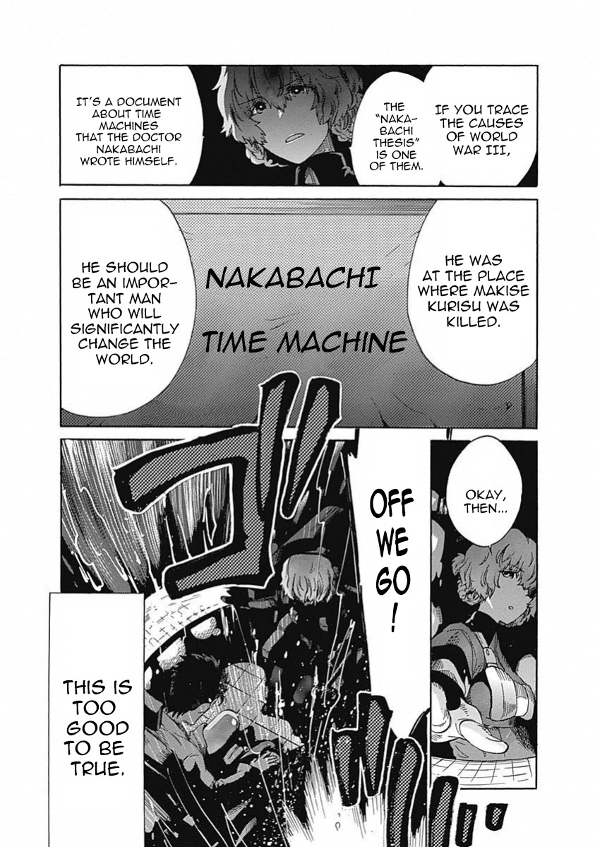 Steins;Gate - Aishin Meizu no Babel Chapter 14 page 33 - Chapter 14: August, 21, 2010: 1